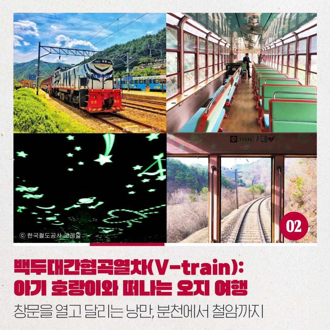 260406_%EB%AC%B8%ED%99%94%EA%B3%B5%EA%B0%90_1080x1080_02.jpg