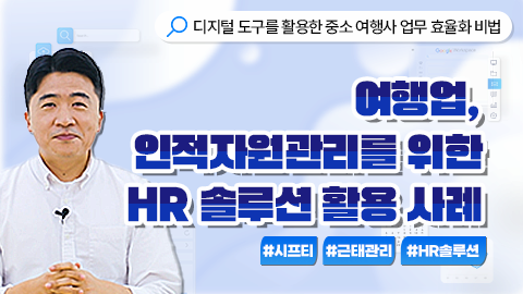 subject_thumbnail_202411250225313971.png