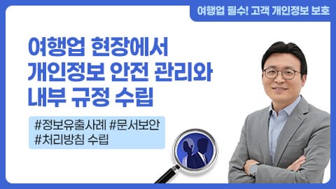 subject_thumbnail_202511121023035421.png