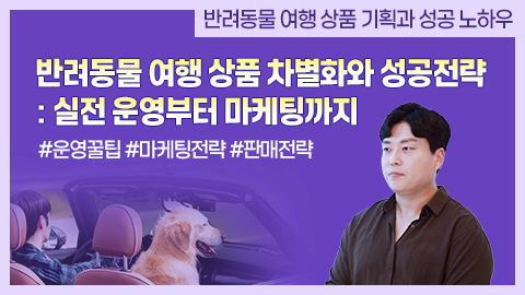 subject_thumbnail_202509180243142741.png
