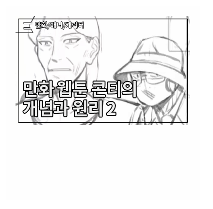 GoldClassAdmin_img_file_202404031059041_jhjeon55.png