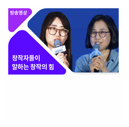 Subject_introducefile_202404011448071_lee1.png