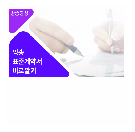 Subject_introducefile_202603030907261_kbrainc01.png