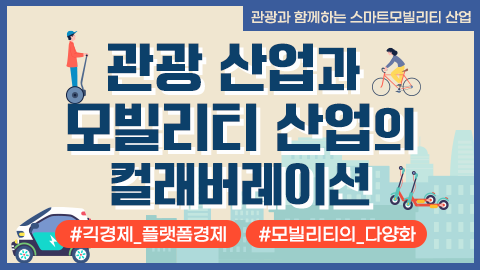subject_thumbnail_202310260930560961.png