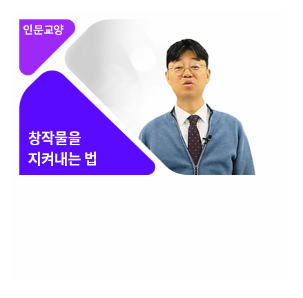 Subject_introducefile_202603030906431_kbrainc01.png