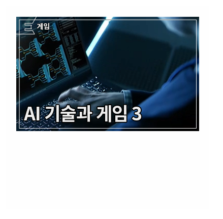 GoldClassAdmin_img_file_202404031018581_jhjeon55.png