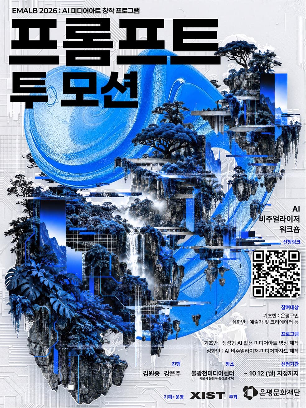 S260929162150.jpg