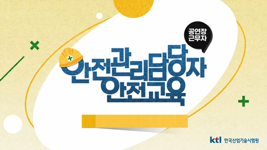 6f0a2e24-502f-4176-993a-cf2b9599a2a6_20260129_034927.png