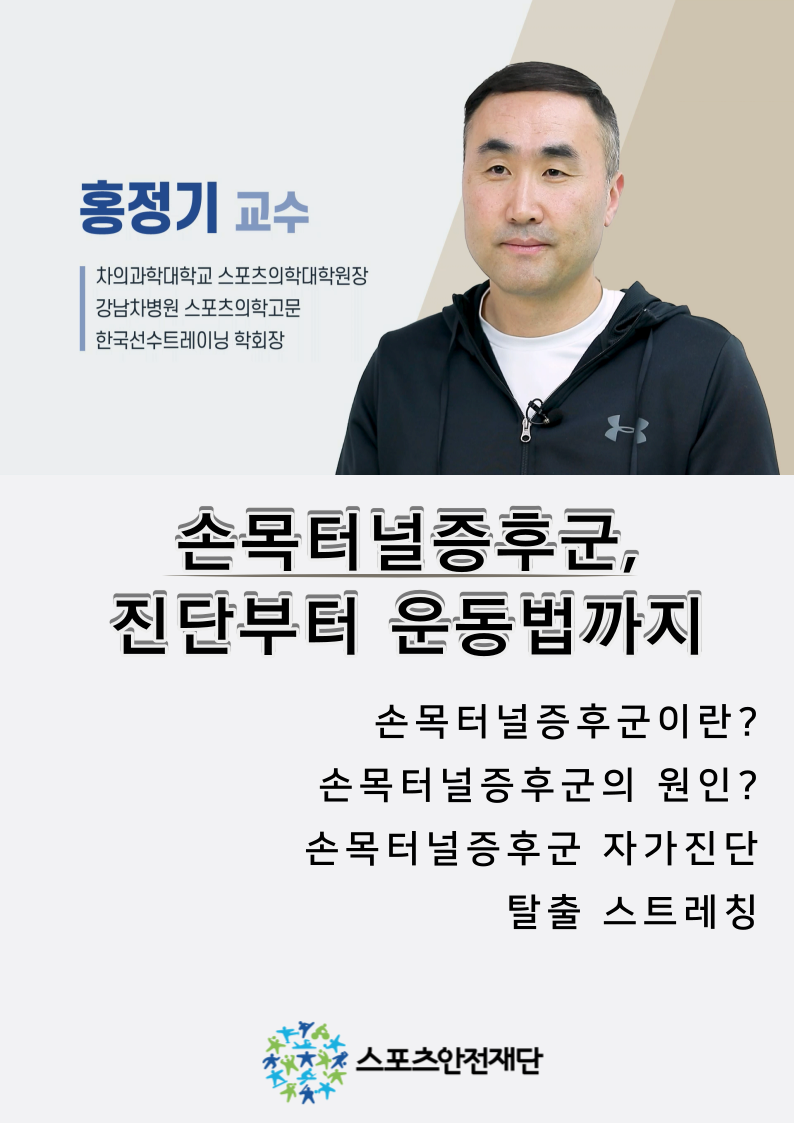 %EC%A0%9C%EB%AA%A9%20%EC%97%86%EC%9D%8C.png