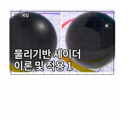 GoldClassAdmin_img_file_202404021455561_jhjeon55.png