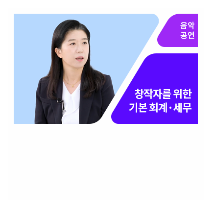 Subject_introducefile_202603030907261_kbrainc01.png