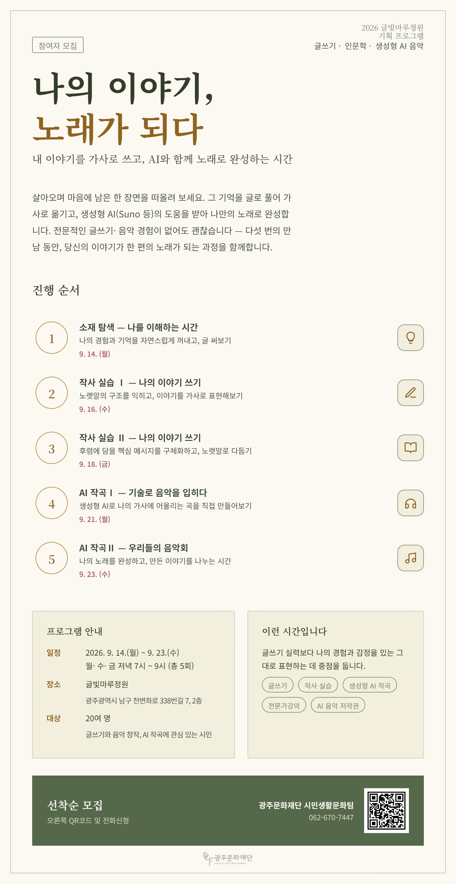 %EB%8B%A4%EC%9A%B4%EB%A1%9C%EB%93%9C.png