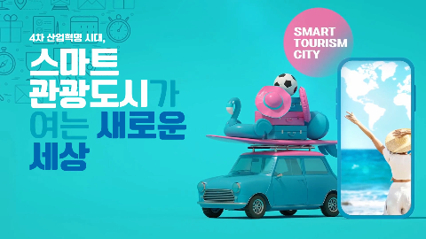 content_thumbnail_202212271101514111.png