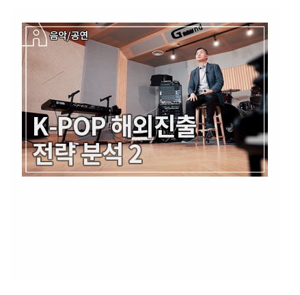 GoldClassAdmin_img_file_202404021328151_jhjeon55.png