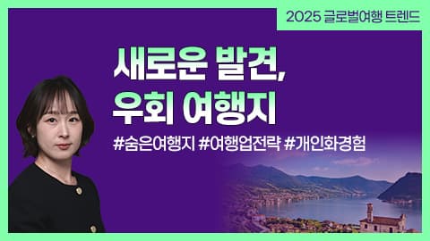subject_thumbnail_202510280453525761.png