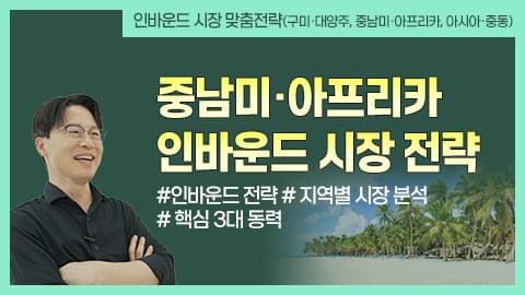 subject_thumbnail_202511121057039771.png