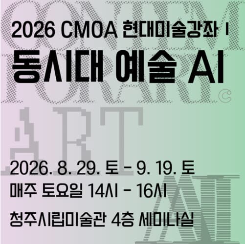 Screenshot%202026-08-03%20at%2016.21.35.png