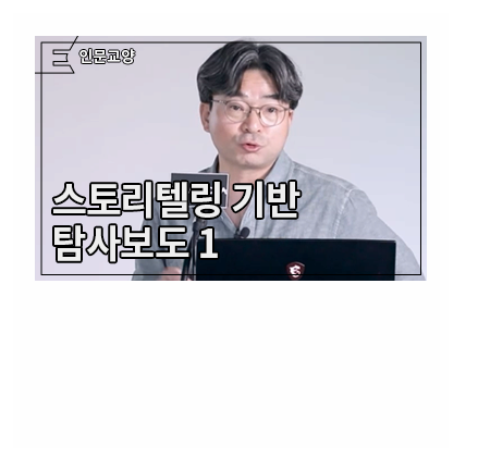 GoldClassAdmin_img_file_202404031058321_jhjeon55.png