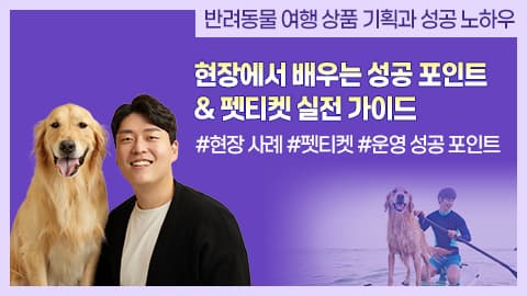 subject_thumbnail_202511121054394281.png