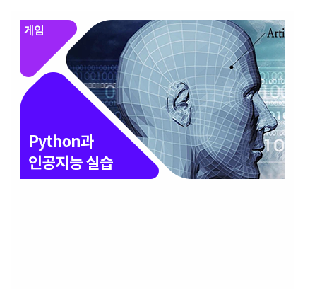 Subject_introducefile_202603030907261_kbrainc01.png