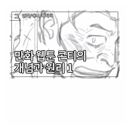 GoldClassAdmin_img_file_202404031058321_jhjeon55.png