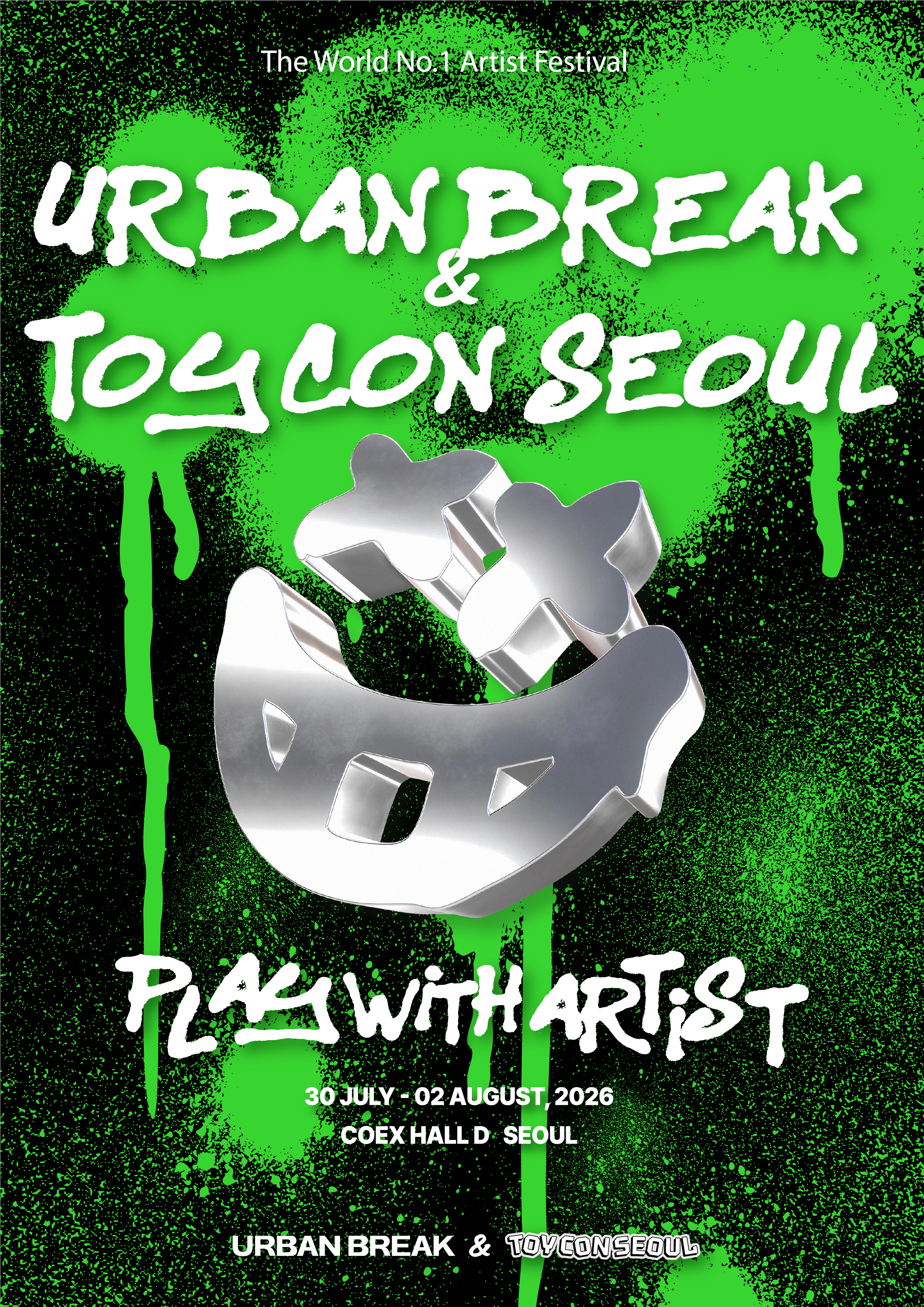 어반브레이크 & 토이콘 서울 2026의 포스터 이미지입니다.