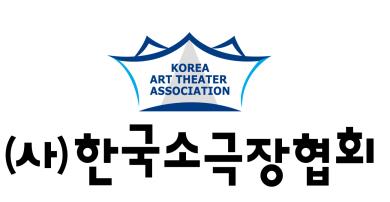 협회 로고