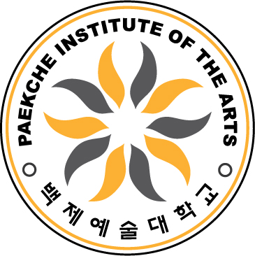 백제예술대학교 실용음악과