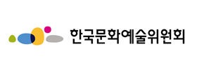 한국문화예술원회