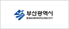 부산광역시 로고
