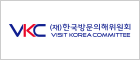 한국방문위원회 로고
