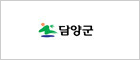 담양군청 로고