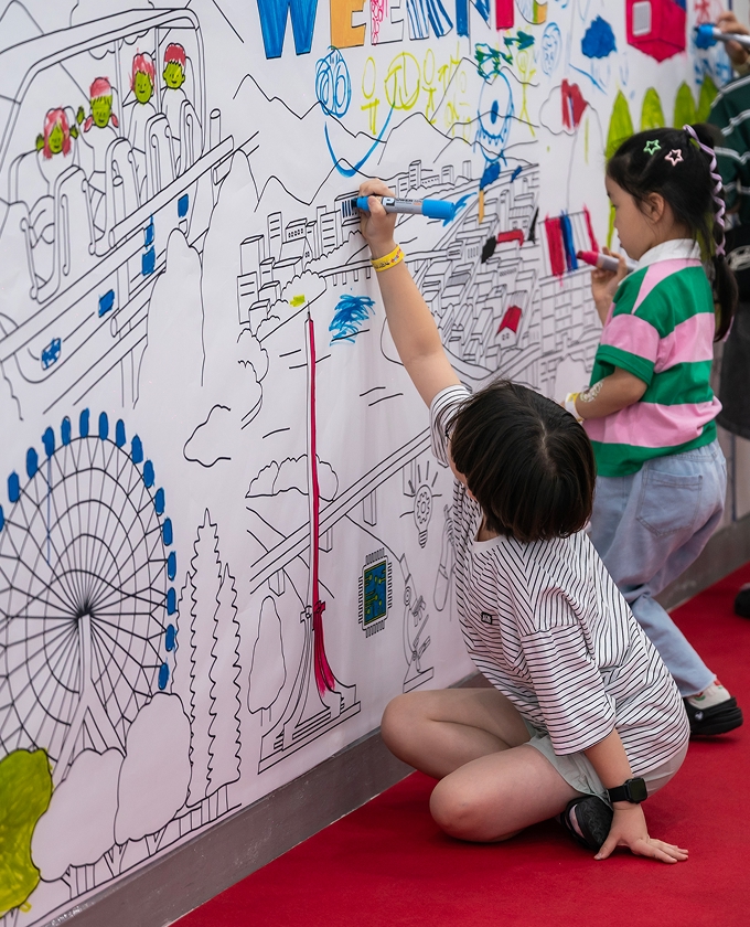 문화가 있는 날 특별 프로그램