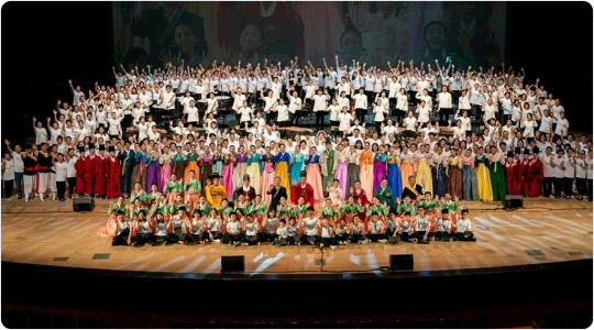 주제공연 문화의 달 기념식을 축하하는 시민참여 300인의 사랑 노래