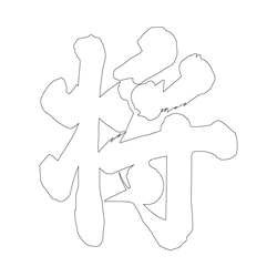 기타(66993)