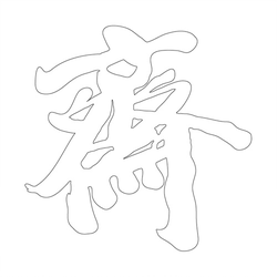 기타(41698)