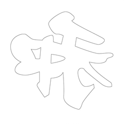 기타(41753)
