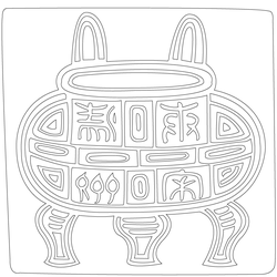 인장(61660)