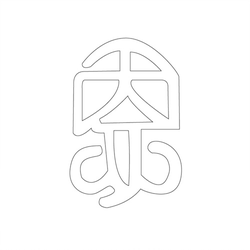 기타(42091)