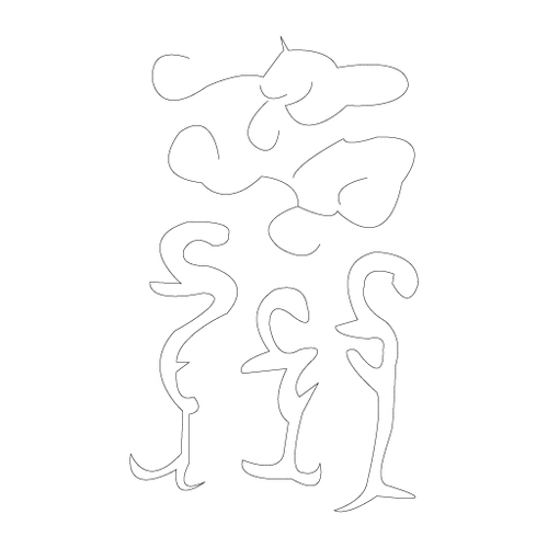 수복자문(2407)