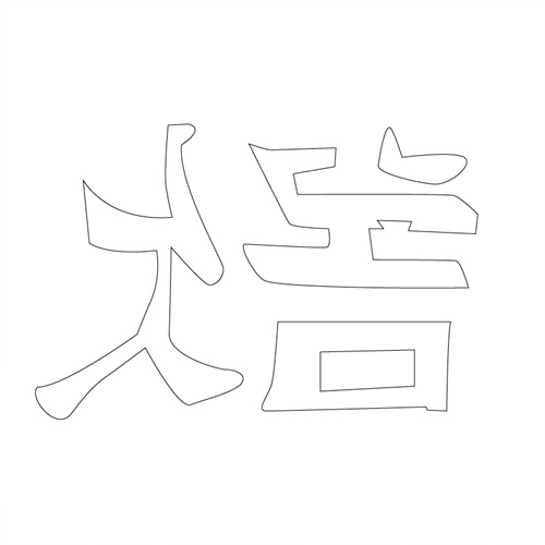 기타(41850)