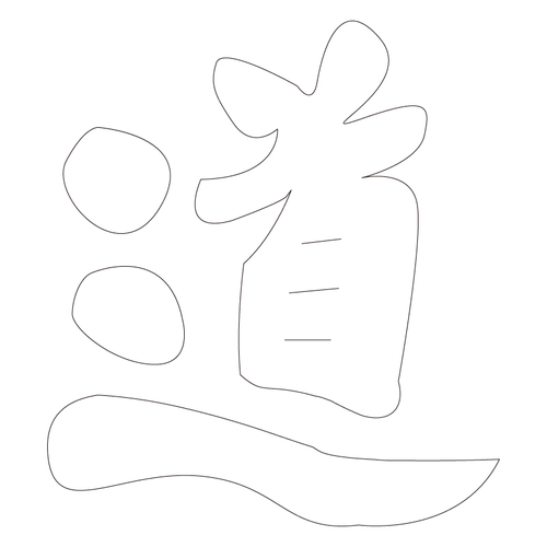 기타(64714)