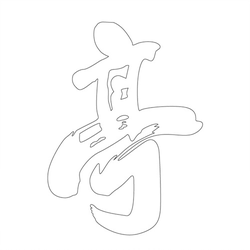 기타(41630)