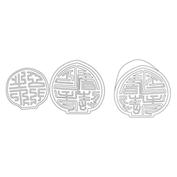 인장(24067)
