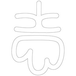 기타(62454)
