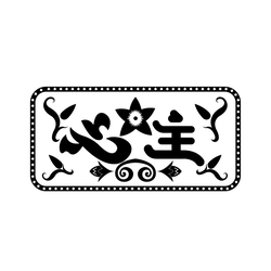 베갯모(4831)