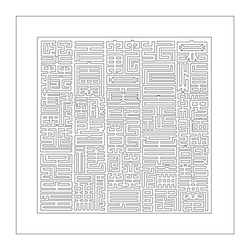 장조금인(22696)
