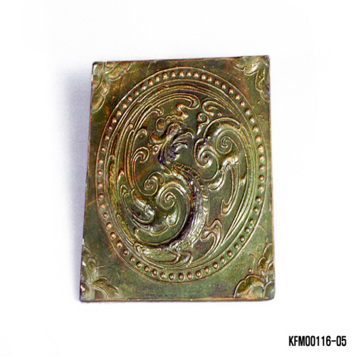 구름·용문전(22568)