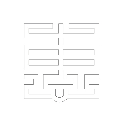 문자문(29901)