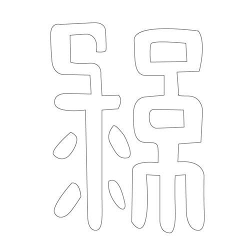 기타(41887)